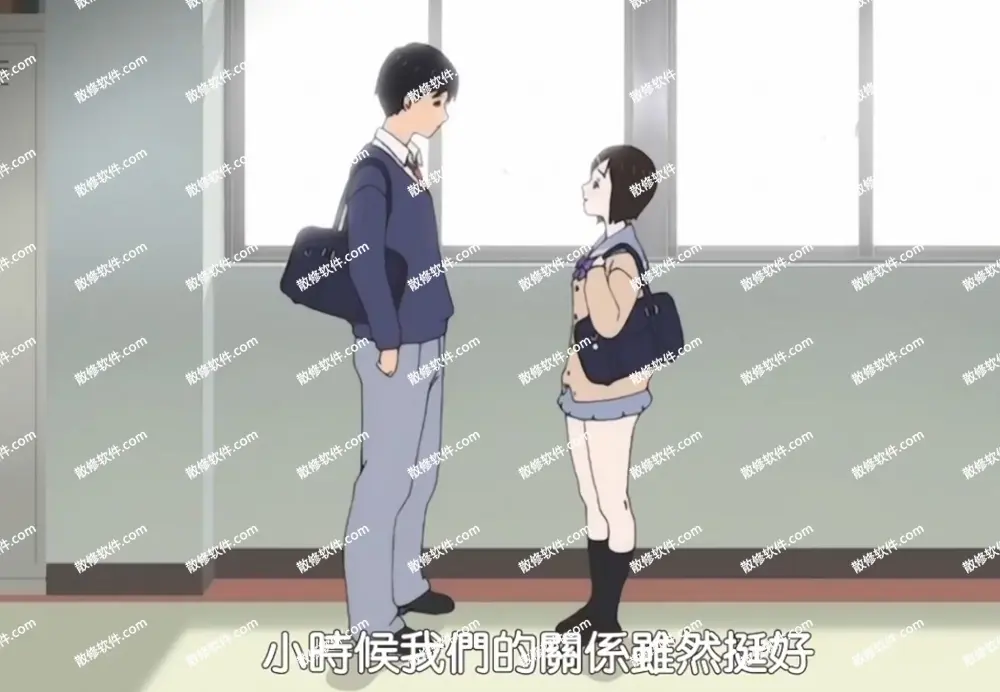 《交！～青梅竹马害羞的样子是谎言～》HD高清播放 - 无广告免费观看全集 - 青梅竹马竟是谎言