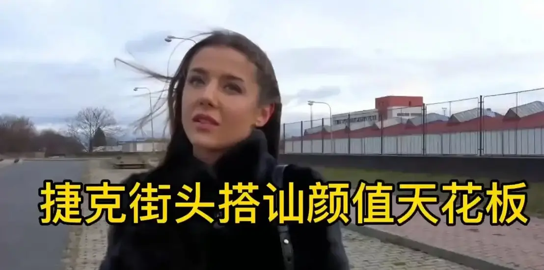《欲望的追求1》1080P无删减蒙古电影全集-《欲望的追求1》高清在线观看-免费播放无广告-星辰影院