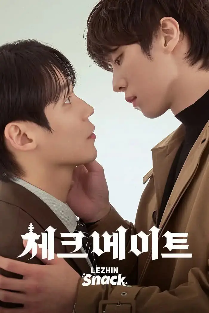 《将杀》全集在线观看完整版-2026韩剧《将杀》HD中字免费看-热门漫改剧将杀高清资源下载
