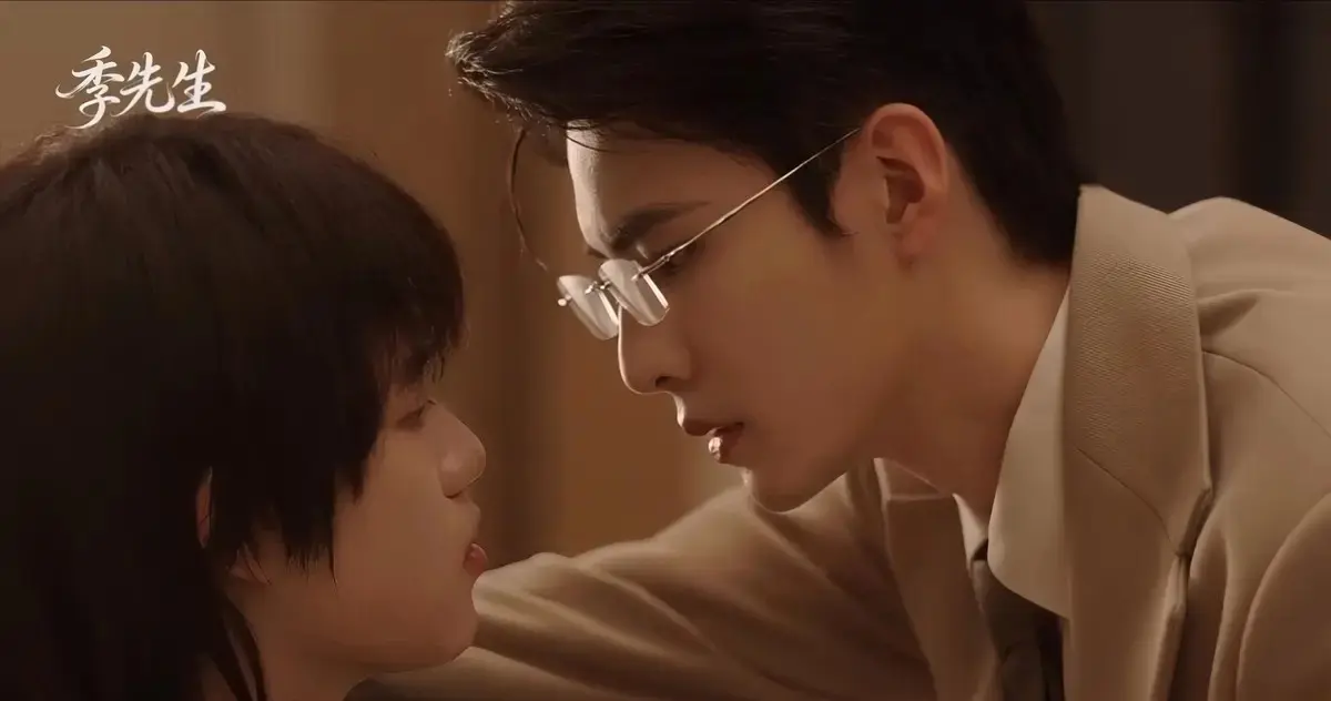 《季先生》2026电视剧全集完整版-HD中字高清在线观看-无广告免费播放-夸克下载资源