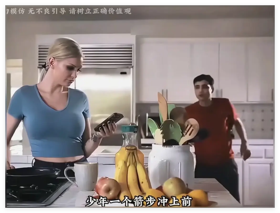 《母亲的烦恼/the no fap challenge》完整版未删减无码播放-高清1080P手机在线观看-《母亲的烦恼》Kenzie Taylor主演