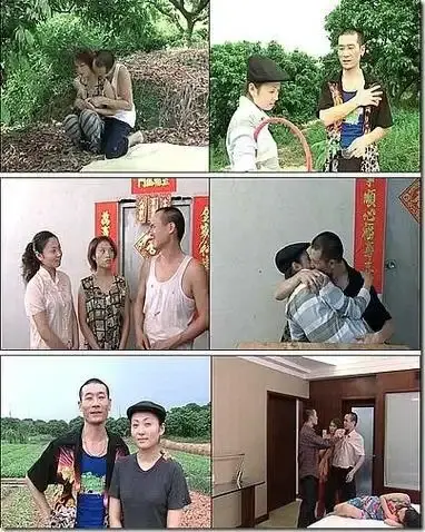 《农民伯伯下乡妹》未删减版HD高清免费在线播放-农民伯伯下乡妹完整版无广告观看-国产电影高清全集