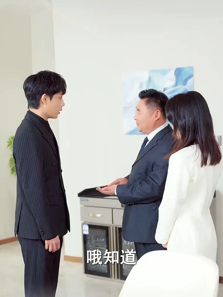 《背诺者弃》高清完整版免费在线观看-2025短剧《背诺者弃》全季无删减资源-1080P超清画质播放