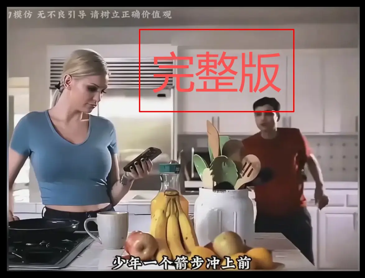 肯齐·泰勒《母亲的烦恼/the no fap challenge》无删减版全集-《母亲的烦恼》1080P超清画质免费播放-完整无码资源