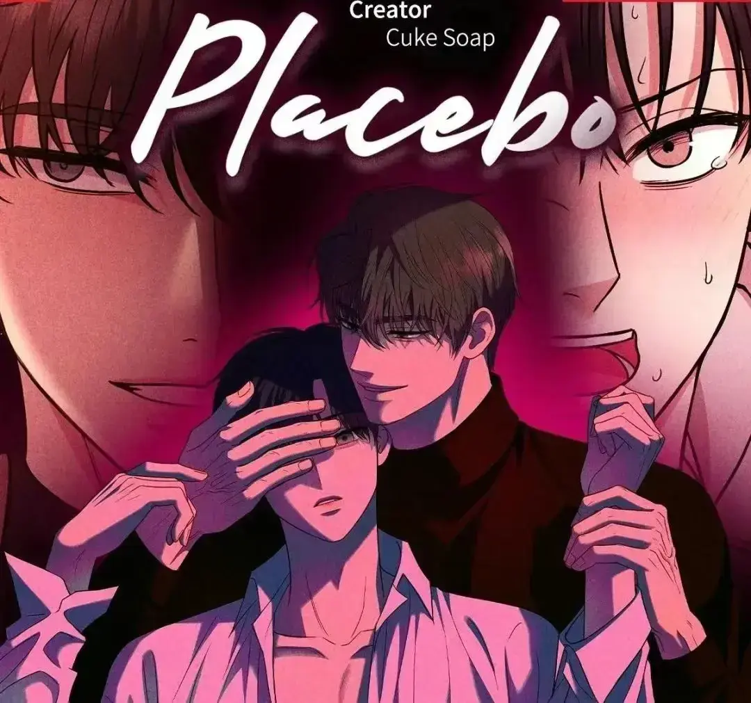 《安慰剂/Placebo》漫画全集完整版免费阅读-安慰剂漫画无删减全章节-安慰剂漫画HD高清画质在线观看