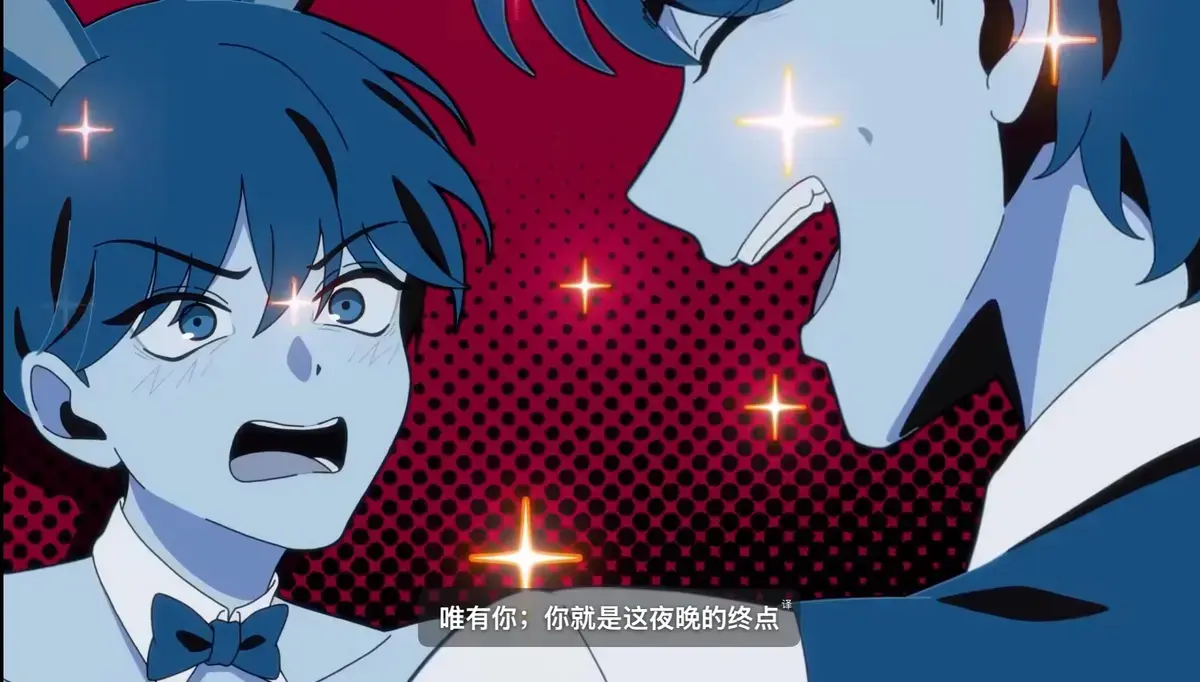 双男主动漫《水边之夜》全集免费看-水边之夜动漫第1~6集在线观看-原著漫画完整版下拉式免费阅读
