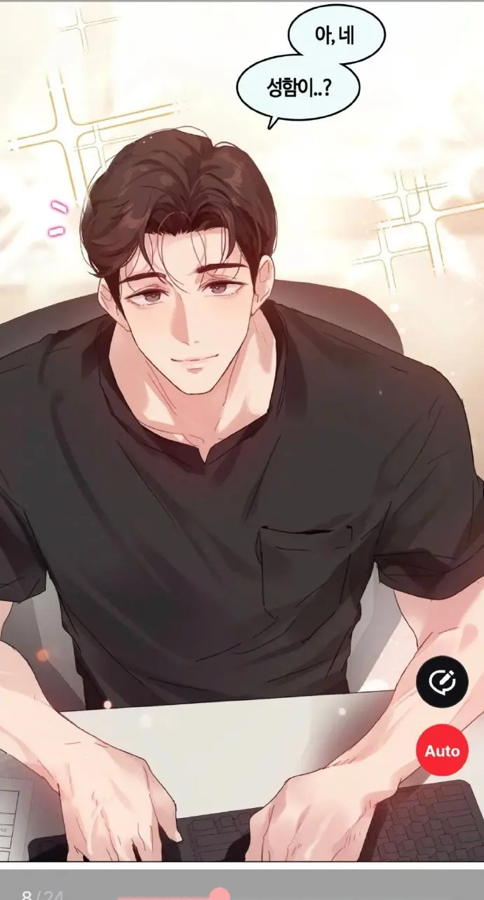 《只是做个体检而已》漫画免费观看-只是体检而已漫蛙官方正版下载-只是做个体检而已无广告在线观看-漫蛙漫画最新全集资源