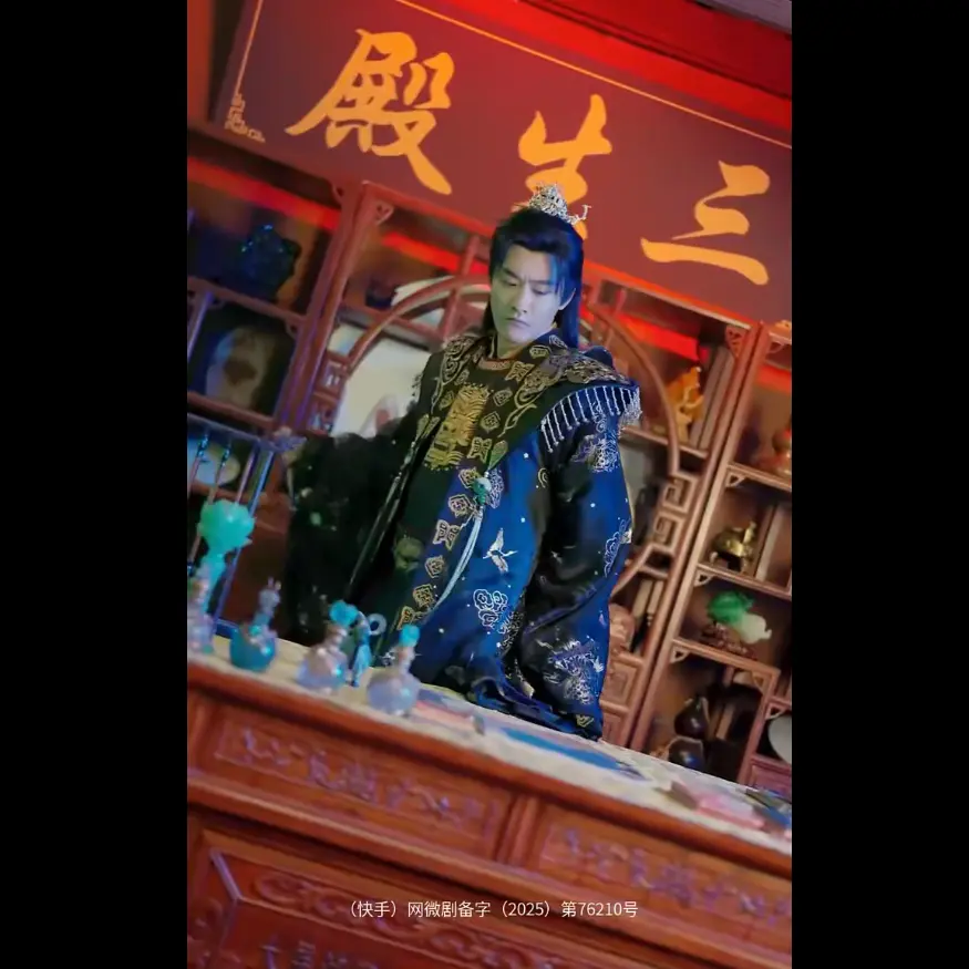 免费观看《莫以真情祭长生&三生殿》短剧全集-无删减版《莫以真情祭长生&三生殿》在线播放-1-98集高清资源下载