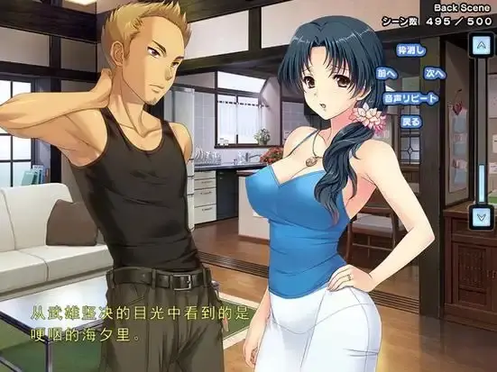 《妻中蜜》动漫全集免费观看-《妻中蜜》无删减完整版在线播放-高清画质无广告入口