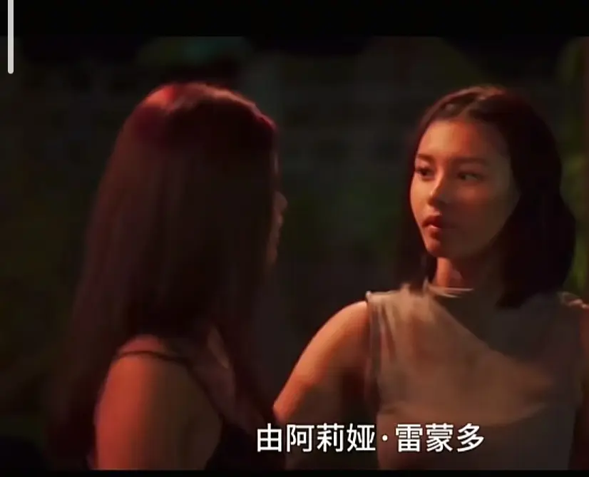 菲律宾剧情片《Ekis》未删减版免费在线观看-高清完整版画质-VS影院同步播放Ekis