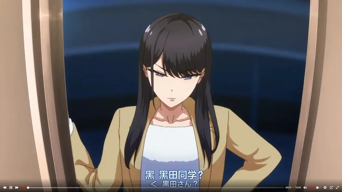 《泡我家的黑田同学》免费高清观看-全网同步更新无删减版-《泡我家的黑田同学》动画全集1080P在线看