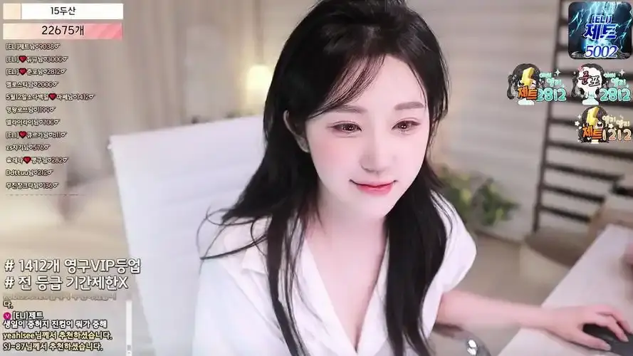 韩国bj女团熊猫班《全员卸甲》完整版在线观看-无删减1080P高清免费资源-星辰影院