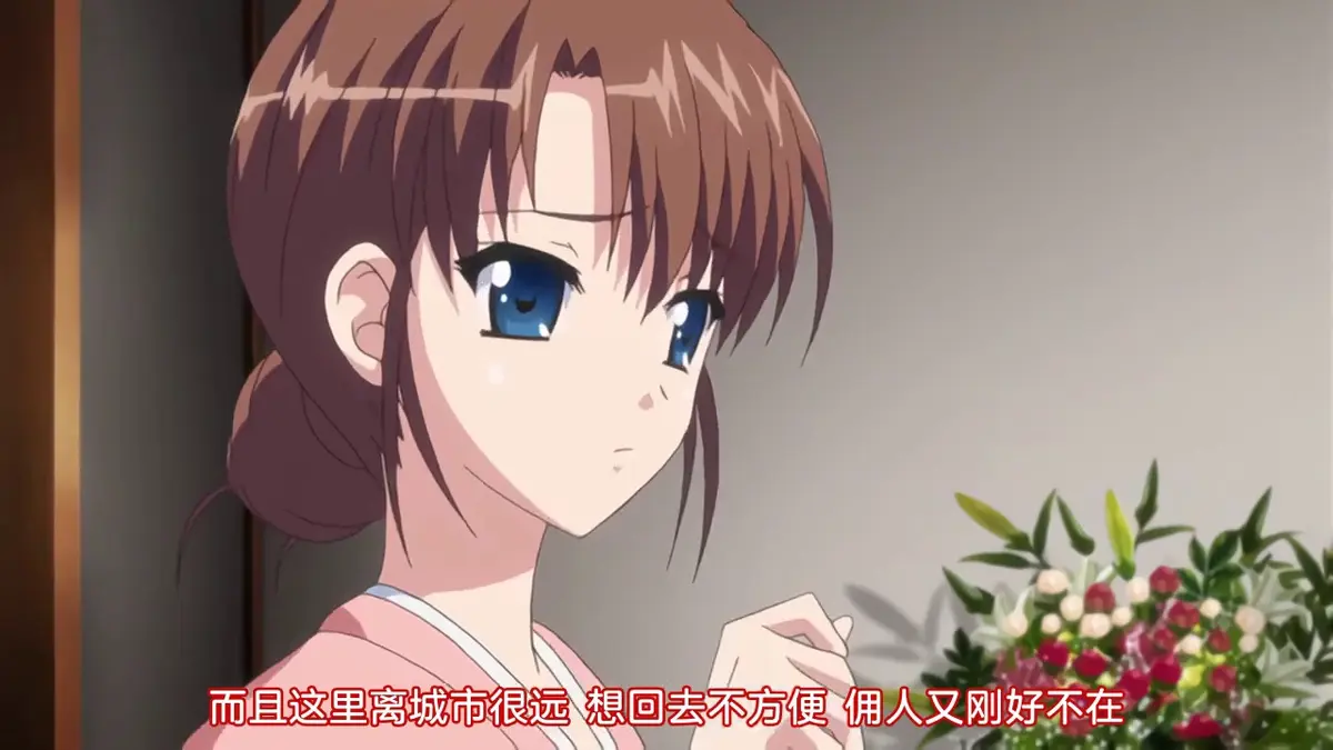 《蛊惑之刻》无删减全集高清在线观看-免费播放完整版动画1080P-樱花动漫风车动漫同步更新-《蛊惑之刻》全集免费无广告观看