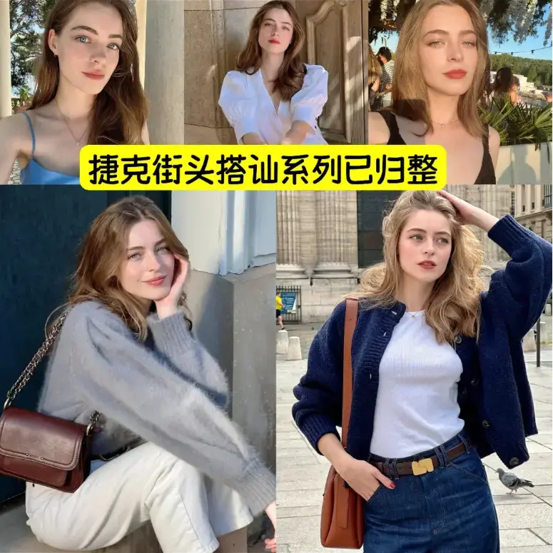 无删减《捷克街头系列》1-100集1080P高清中字完整版 - 2025《捷克街头钞能力》HD高清完整版在线观看 - 免费无广告高清资源