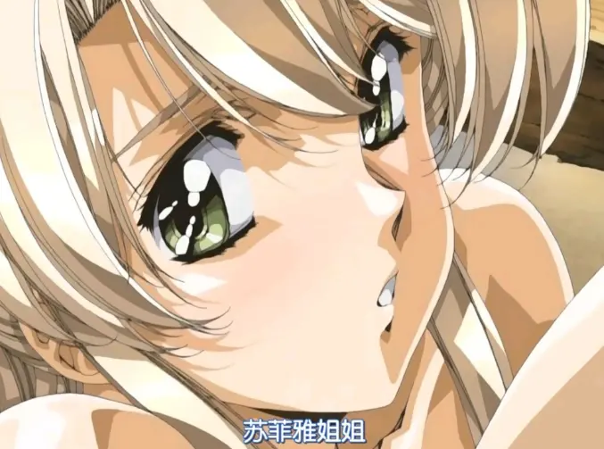 《Front Innocent》动漫在线观看免费观看全集-《Front Innocent》超高清完整版播放-HD高清无删减资源