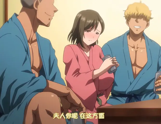 《夏妻》无删减动漫全集在线看-《夏妻》HD高清免费播放-全网同步更新资源