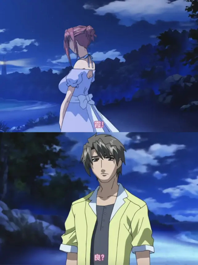 《损坏的心：璃沙》动漫全集免费在线观看-《损坏的心：璃沙》1080P高清无广告播放-记忆碎裂，唯爱真实可寻