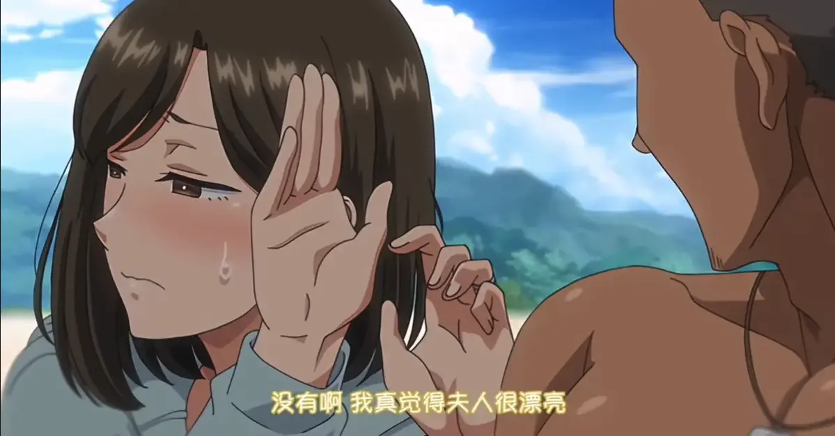 《夏妻》动漫1080P高清全集在线观看-《夏妻》免费播放无广告-完整版动漫画资源