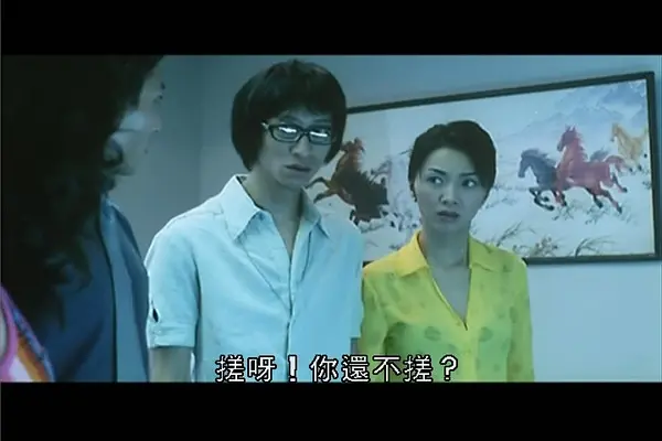 电影《兽性新人类》未删减高清完整版在线看-《兽性新人类》1080P免费播放-高清无广告影视资源
