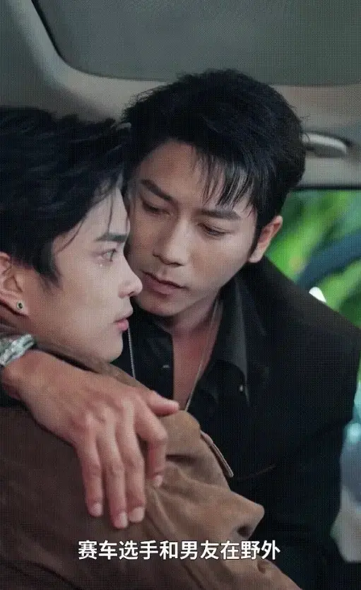 《诱他失控》65集全集无广告播放-大尺度双男主剧《诱他失控》HD中字免费观看-2025热门BL短剧诱他失控1080P高清在线