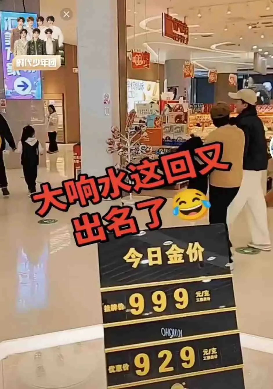 《响水47秒原视频》1080P高清完整版 - 47秒原视频无删减播放 - 免费在线观看高清画质