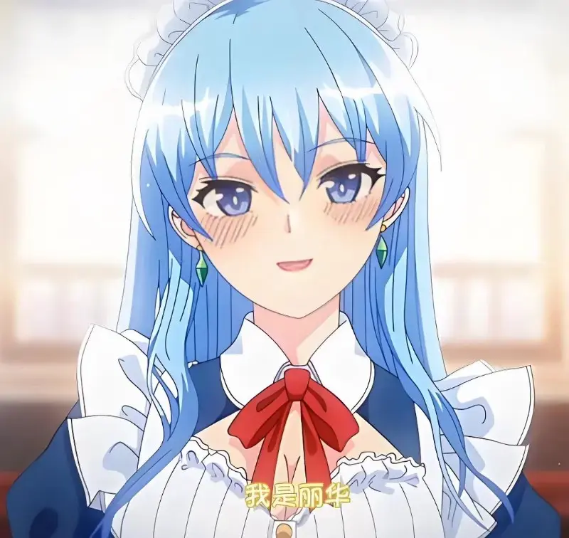 《蕾卡乃華麗且我的女王》完整版在线观看免费全集 - 高清无删减版手机在线播放入口 - 蕾卡是我的华丽女王动漫在线观看 - 樱花动漫网