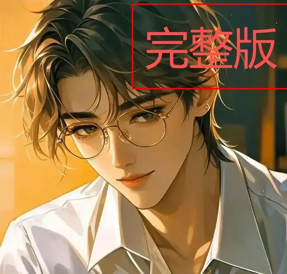 四面佛番外篇HD高清完整版免费观看-樊霄游书郎虐恋未删减剧情-原著小说苏二两全文免费下载-番外婚礼篇精彩内容抢先看