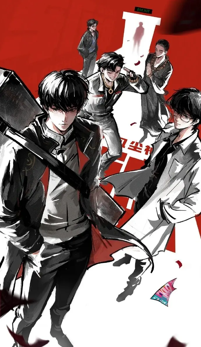 2026国漫《斩神第二季》全集免费观看完整版-高清在线斩神2无删减版-《斩神之凡尘神域第二季》HD中字迅雷下载-斩神之凡尘神域2全集资源