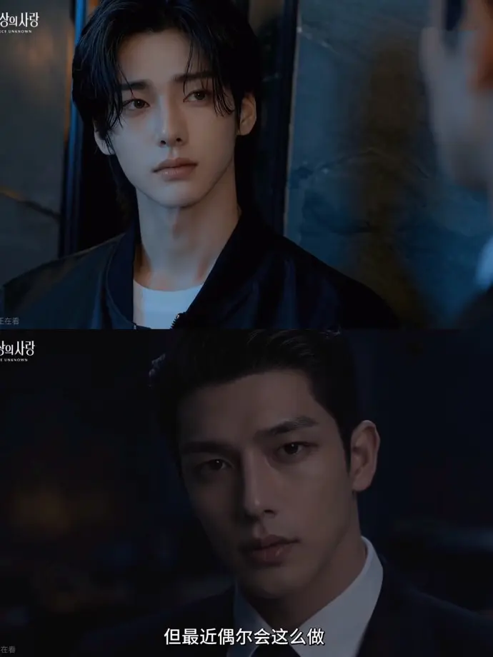 AI短剧《来源不明的爱》全集无雾版超清4K免费在线观看 - 来源不明的爱完整版无删减资源无广告流畅播放