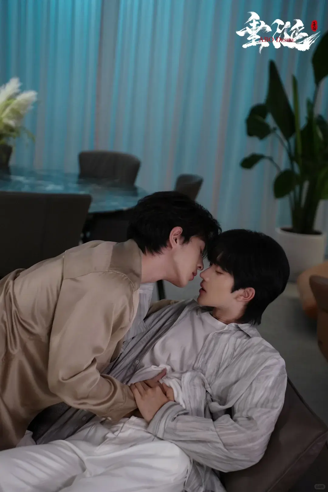 2025双男主短剧《垂涎》1-16全集无广告在线观看-电视剧《垂涎》高清完整版免费播放-全网同步更新