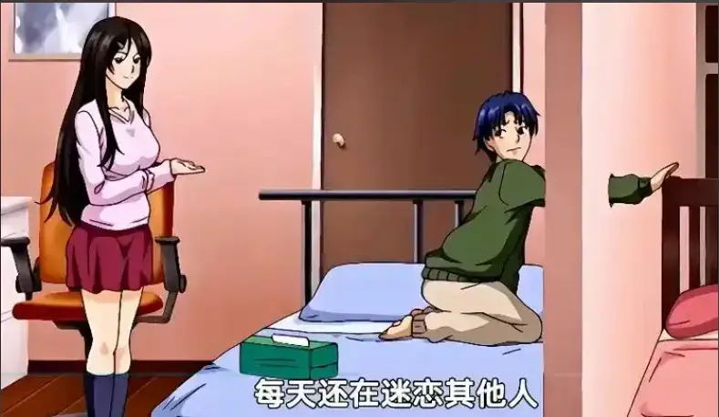 《御手洗家的兄妹》动漫全集超清在线看-无广告免费观看御手洗家的兄妹-全季无删减资源网盘下载