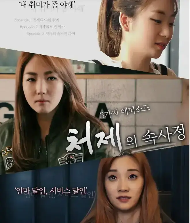 韩国电影《嫂嫂情事》1080P超清无删减版免费在线观看 - 电影嫂嫂情事高清全集无广告完整版 - 人人影视VS影院资源下载