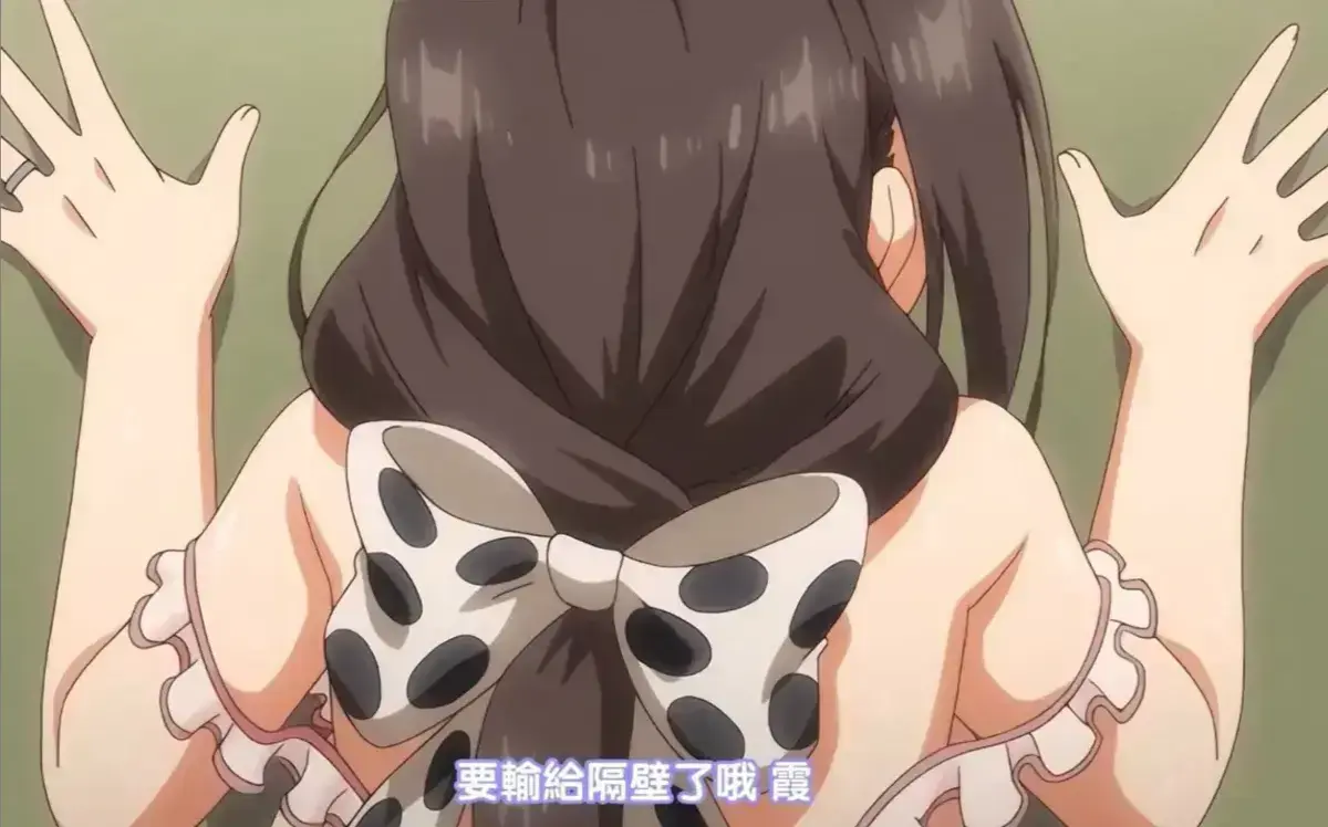 《乳牛牧场の奶牛娘》相关资源图片