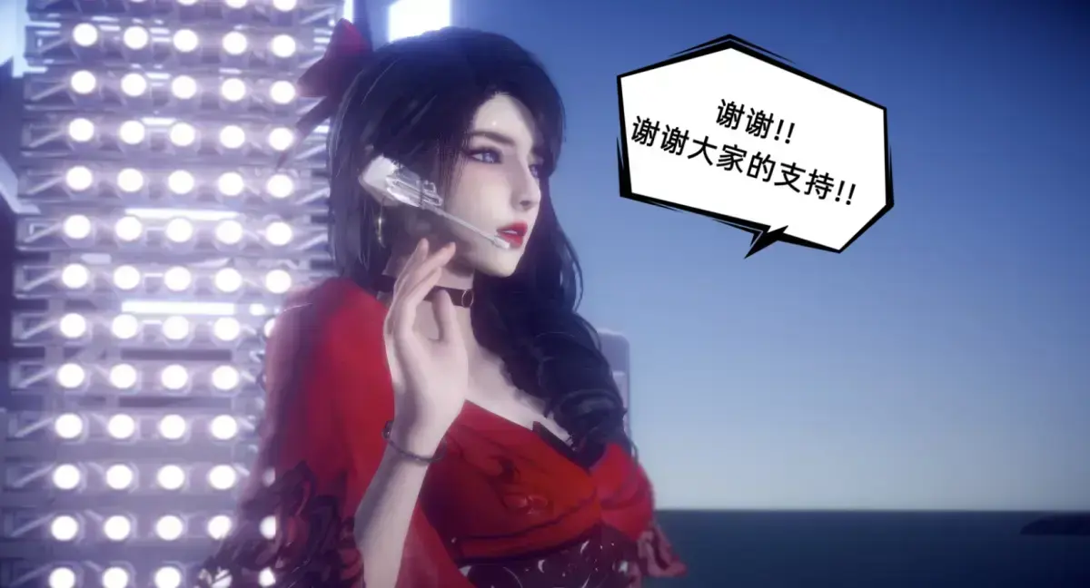 《陈乔安传》3D版漫画全集下拉式免费看-陈乔安传无广告高清阅读-完整章节无弹窗快看漫画资源