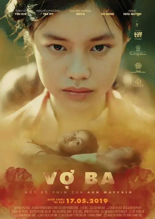 《抚慰》2025未删减版全集高清在线看-菲律宾爱情电影抚慰中字完整版-1080P画质免费播放无广告