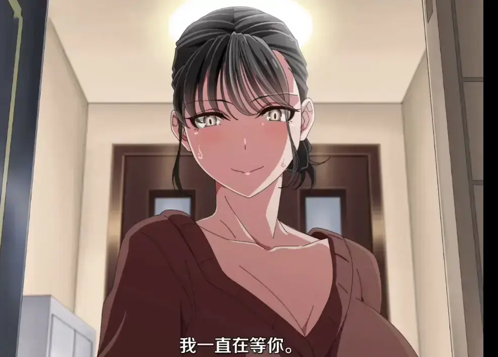 亲戚家的孩子动画全集1080P高清播放-《親戚の子とお泊まりだから》免费在线观看-无广告完整资源