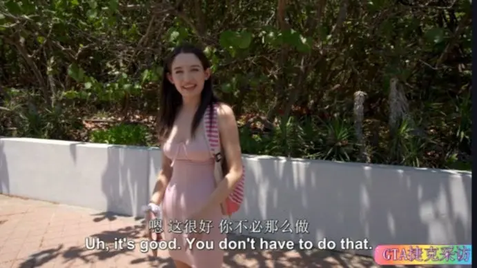 《捷克街头》搭讪系列无删减版HD高清在线观看-捷克街头全集免费观看-1080P高清画质无广告播放