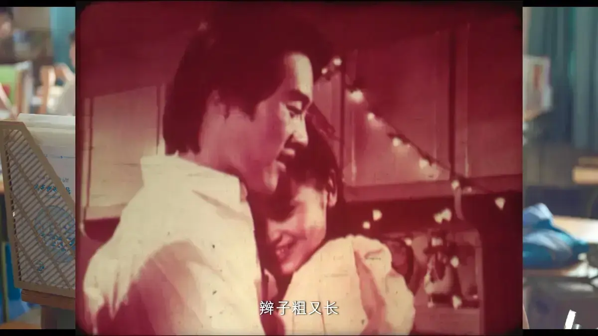 《新婚学校》婚后生活高清完整版无广告免费在线观看-新婚教育国产电影未删减全集-夫妻课堂婚后相处指南-网盘资源中文版在线播放
