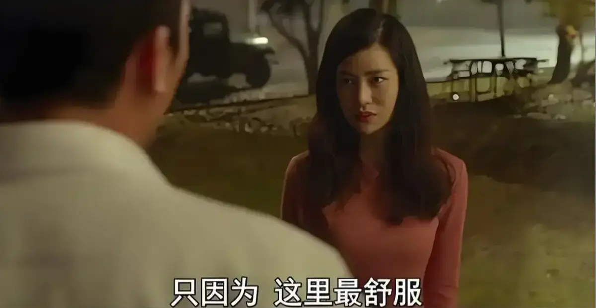 《骑骑上司妻》_韩国电影_伦理_复仇_人性_背叛_蓝光双语_完整版_未删减_4K_云盘资源_阿里云_极速下载~以眼还眼的危险复仇漩涡_星空影院