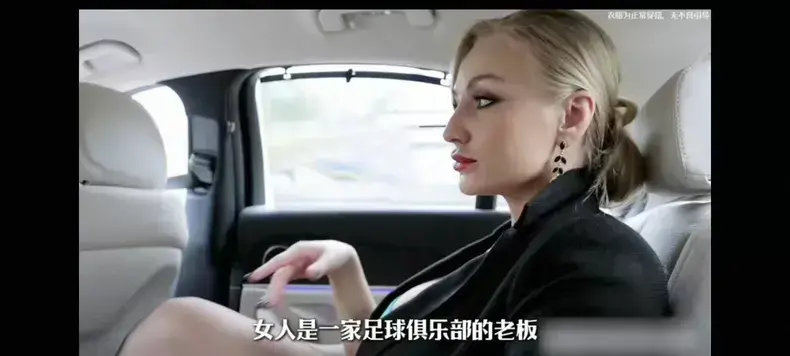《绿茵星妈》足球妈妈未删减HD中字高清版 - 免费在线播放与完整版在线观看 - 夸克迅雷百度网盘资源下载通道