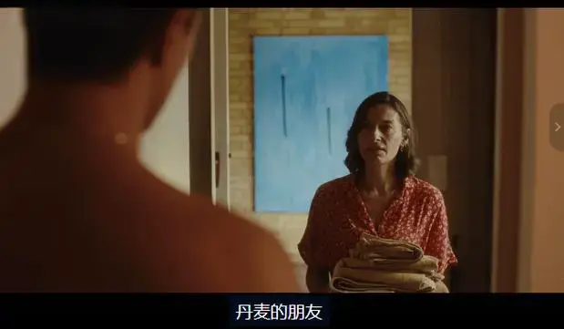 《禁忌凝视》全集高清未删减资源-禁忌凝视免费在线观看1080P-挪威悬疑片禁忌凝视完整版无广告