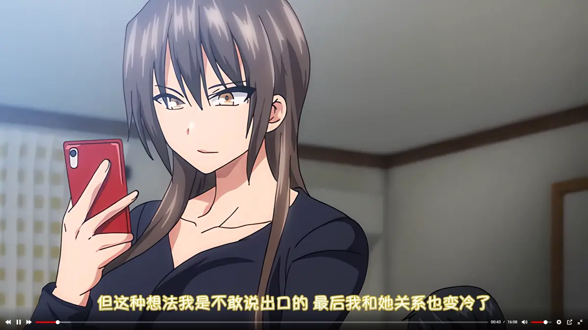 《为了丈夫带友人一起的妻子》1080P高清无删减-全集免费在线观看-妻子把好闺蜜带来了完整资源