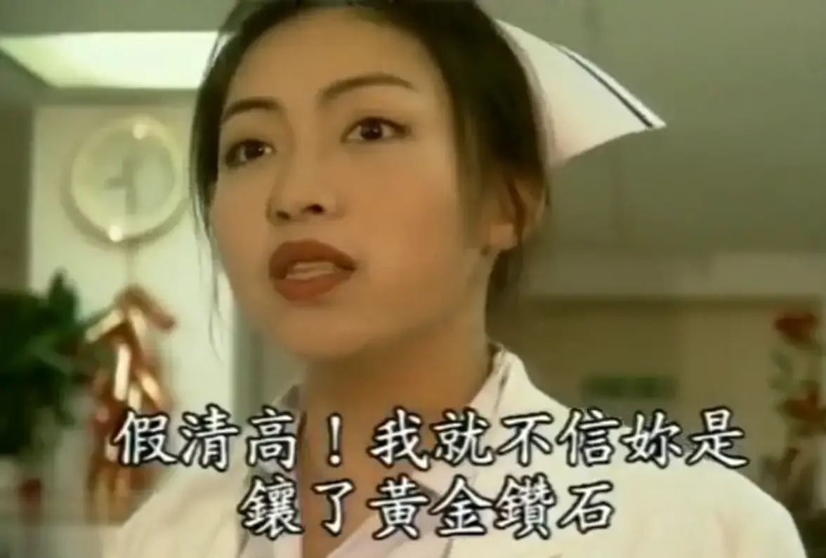 《杏林春暖》全集高清免费在线看 - 4K超清画质搭配中文字幕 - 无广告纯净观影体验 - 杏林春暖网盘资源入口速存开追