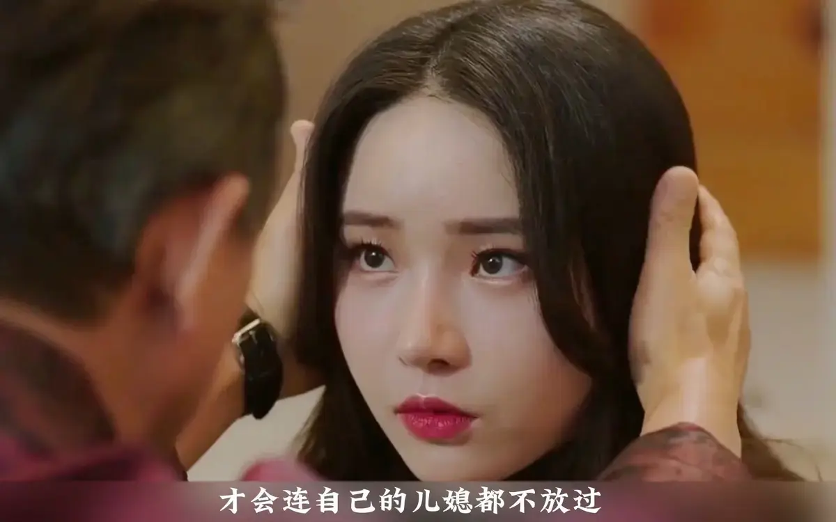 《年轻的儿媳》未删减版HD高清在线看-韩国伦理剧《年轻的儿媳》全集免费观看-中字无广告流畅播放