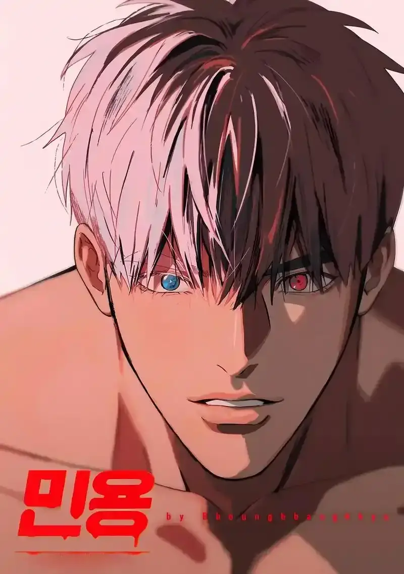 《吸血鬼医生mignon》漫画全集免费阅读-mignon动漫高清在线看中文版-未删减剧情全集网盘资源