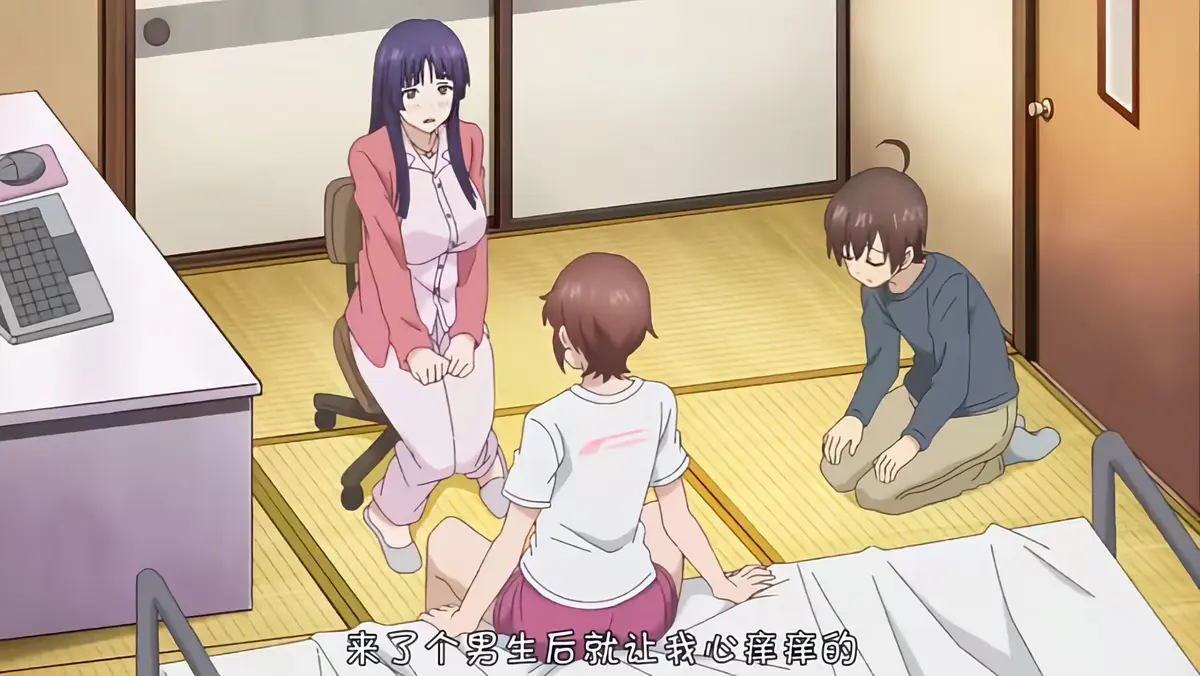《这样高大的女孩子你喜欢吗？》无删减全集免费观看-《这样高大的女孩子你喜欢吗？》全集中文字幕高清在线看-网盘资源与便捷观看指南