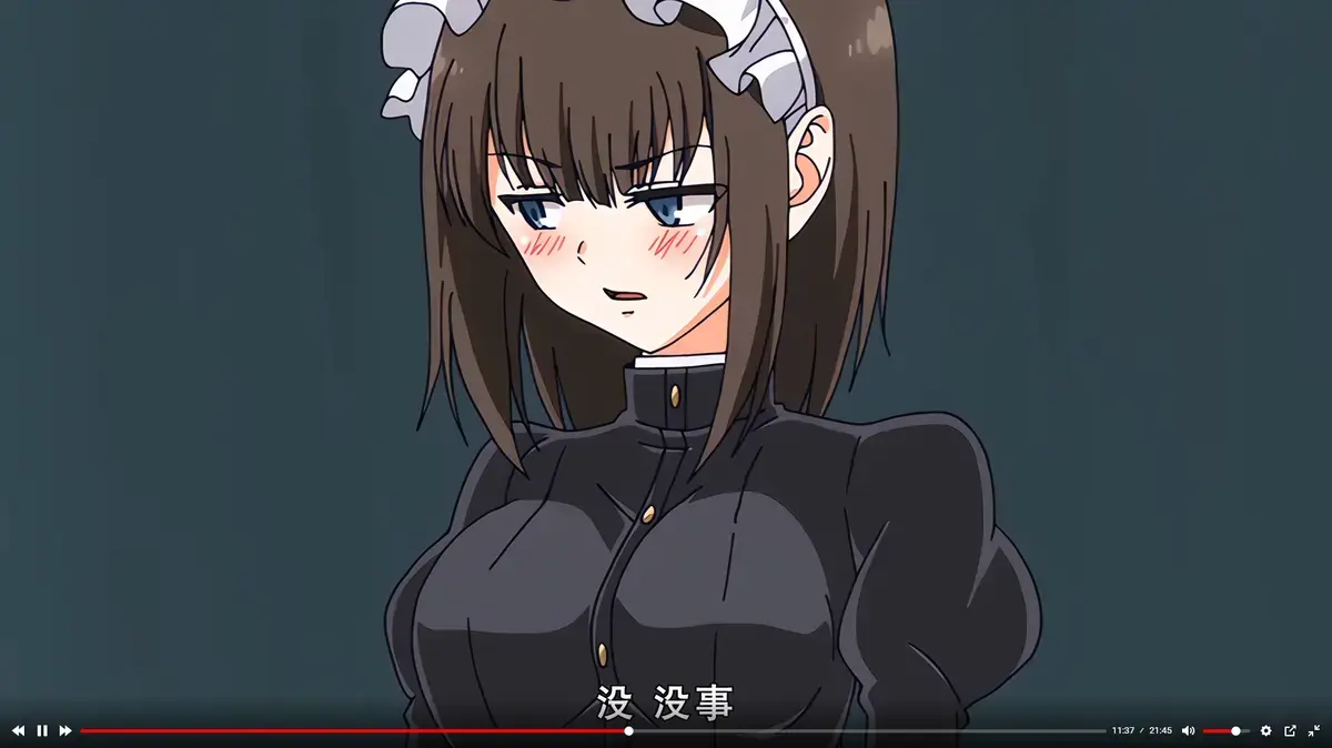 日漫《女仆教育》1-4集全集免费观看-《女仆教育》HD高清无删减动漫-在线流畅播放无广告