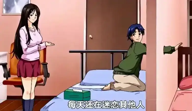 《御手洗家的兄妹/破洞》动漫高清全集免费观看无删减版-御手洗家的兄妹OVA在线播放完整版-超清资源无广告下载