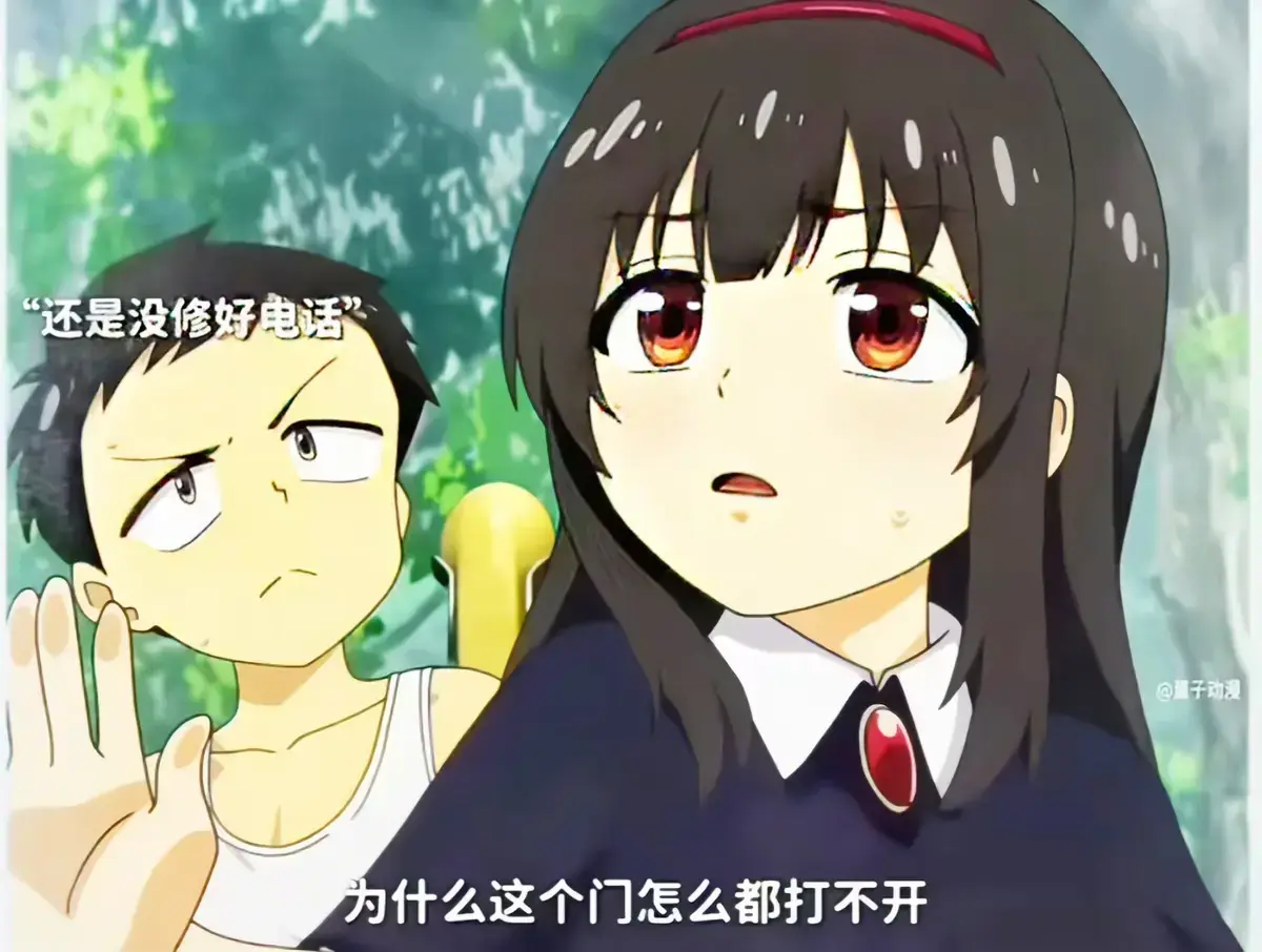 《夏之箱》全集【蓝光原盘未删减】1080P高清画质 - 《夏と箱》中文版无广告在线观看 - 夏日治愈瞬间免费畅享