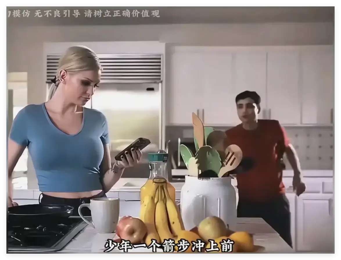 2023最新《母亲的烦恼/The No Fap Challenge》终极收藏版-超清中文字幕同步-无广告流畅播放-附赠高清网盘资源下载，完整呈现自制力挑战故事